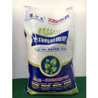 黑龙江化肥品牌全览与选购指南