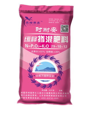科学施用缓释掺混肥，助力玉米高产增收